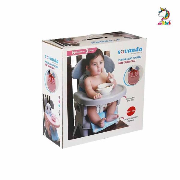 Suvanda baby dining chair, portable model