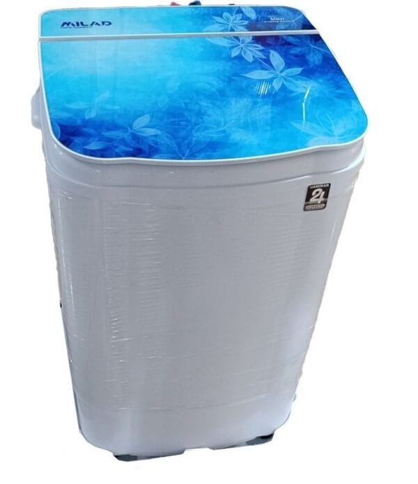 مینی-واش-میلاد-ms400b خرید مینی واش 3.5 کیلو میلاد مدل MS400 کودک - Image 1