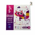 زیر تعویض یکبار مصرف 20 عددی راما RAMA