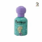 ادکلن کودک فروزن مایا 20 میل maya