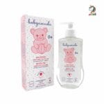 روغن ماساژ بی بی کوکول 250 میل babycoccole