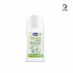 رول ضد گزش کودک چیکو 60 میل chicco
