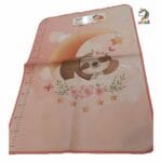 زیر تعویض پگاه تمام چاپ