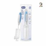 شیشه شور سفید برند chicco