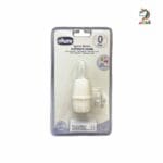 پوار بینی چیکو شبنم Cihcco - Image 3