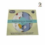 خشک کن تک چیکو chicco - Image 2