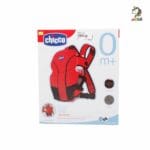 آغوشی چیکو نوزاد - Image 4