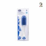 شیشه شور کودک برند chicco