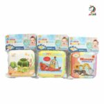 کتاب حمام کوچک