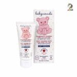 کرم سوختگی بی بی کوکول 75 میل babycoccole