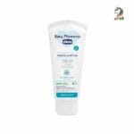 کرم سوختگی چیکو 100 میل chicco - Image 2