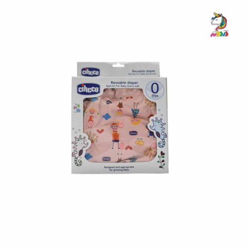 شورت-آموزشی-چیکو2 شورت آموزشی چیکو chicco - Image 1