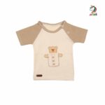 آستین کوتاه خرس کرم برند برگ سبز