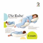 بالش بارداری C شکل برند دی روحه Die Ruhe - Image 3