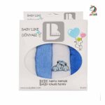 حوله دست و صورت 4 عددی بیبی لایک - Image 6