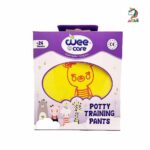 شورت آموزشی وی کر فری سایز - Image 2