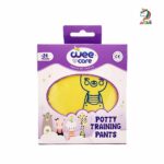 شورت آموزشی وی کر فری سایز