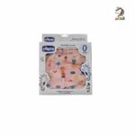 شورت آموزشی چیکو chicco