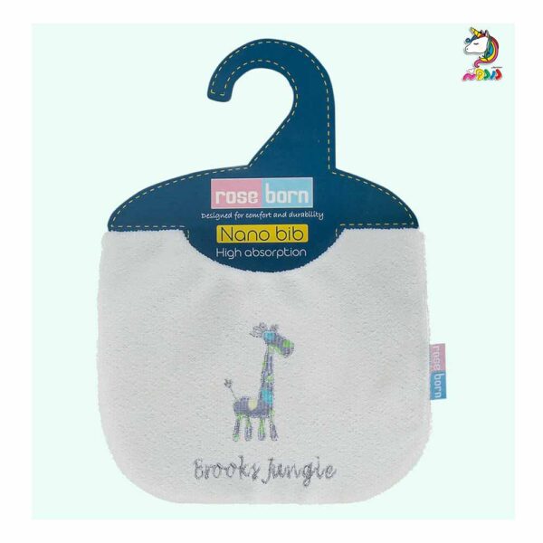 پیش بند رزبرن BROOKS JUNGLE Rose Born - Image 1
