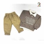 بلوز شلوار کودکانه خاکی یقه دار