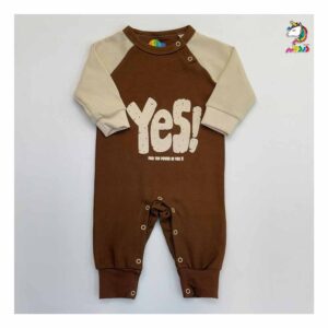 سرهمی کبریتی YES قهوه ای کرم