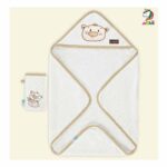 سرویس حوله 2 تکه رزبرن TEDDY BEAR Rose Born