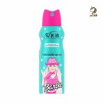 اسپری بدن کودک باربی اویور 130 میل Avior Barbie