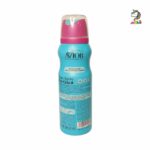 اسپری بدن کودک باربی اویور 130 میل Avior Barbie - Image 2