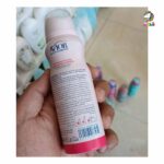 اسپری بدن کودک دختر کفشدوزکی اویور 130 میل Avior lady bug - Image 2