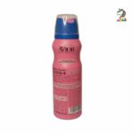 اسپری بدن کودک سیندرلا اویور 130 میل Avior Cinderella - Image 2