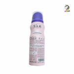 اسپری بدن کودک هلو کیتی اویور 130 میل Avior Hello Kitty - Image 2