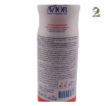 اسپری بدن کودک کرومی اویور 130 میل Avior kuromi - Image 2