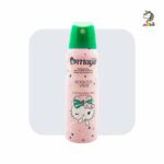 اسپری بدن کودک کیتی مایا 130 میل Maya Care HELLO KITTY