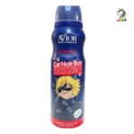 اسپری بدن کودک گربه سیاه اویور 130 میل Avior Cat Noir Boy