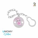 زنجیر پستانک یومامی پرایم umomy نوزاد - Image 2