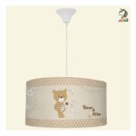 لوستر کودک رزبرن BEAR & KITE Roseborn