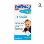 مولتی ویتامین ول بیبی 150 میل WellBaby - Image 3