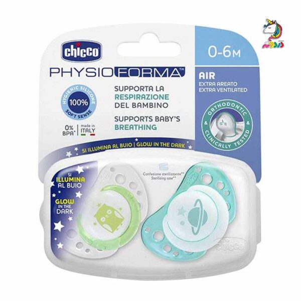 پستانک 2 عددی چیکو فیزیو ایر chicco PHYSIO AIR - Image 1