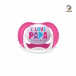 پستانک دو عددی اونت اولترا هپی بالن و پاپا avent ultra happy - Image 4