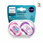 پستانک دو عددی اونت اولترا هپی بالن و پاپا avent ultra happy