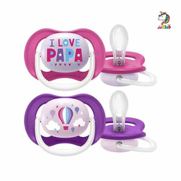 پستانک دو عددی اونت اولترا هپی بالن و پاپا avent ultra happy - Image 5