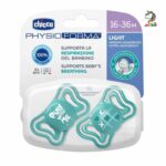 پستانک دو عددی چیکو فیزیولایت chicco PHYSIO LIGHT - Image 4