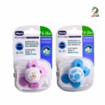 پستانک چیکو فیزیو کامفورت chicco PHYSIO COMFORT - Image 3