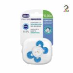 پستانک چیکو فیزیو کامفورت chicco PHYSIO COMFORT - Image 4