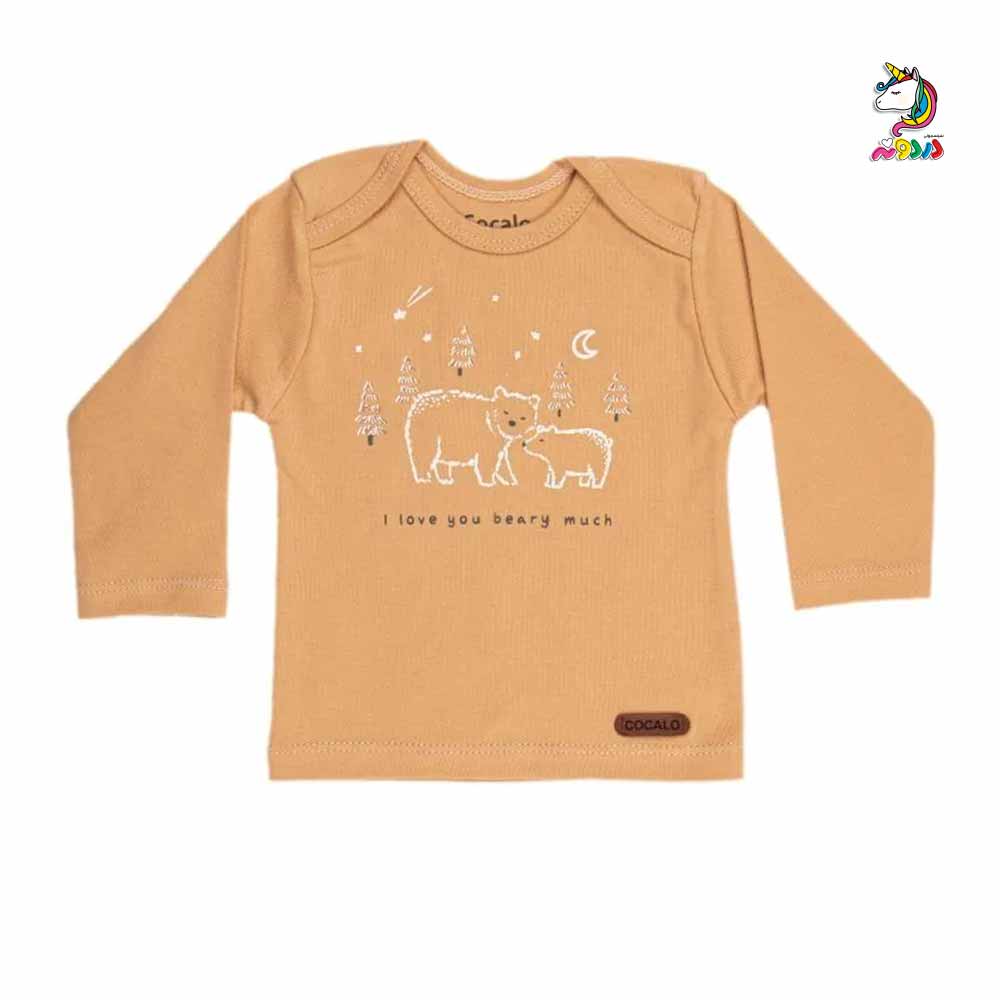 آستین-بلند-خرس-قطبی-کوکالو1 آستین بلند نوزاد خرس قطبی کوکالو cocalo - Image 1