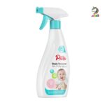 اسپری لکه بر لباس 500 گرمی پینو - Image 3