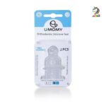 سر شیشه ارتودنسی کلاسیک یومامی سایز 1 مناسب 0 تا 6 ماه umomy - Image 3