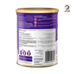 مکمل غذایی 400 گرمی پدیاشور PediaSure - Image 3