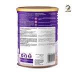 مکمل غذایی 900 گرمی پدیاشور PediaSure - Image 3