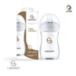 شیشه شیر سیلیکونی نچرال 260 میل یومامی umomy - Image 7